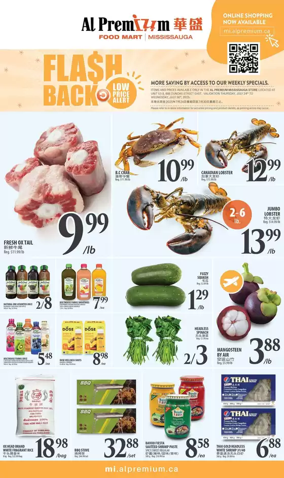 Al Premium catalogue in Williams Lake | WEEKLY SPECIAL MISSISSAUGA | 2025-07-24T00:00:00.000Z - 2025-07-30T00:00:00.000Z