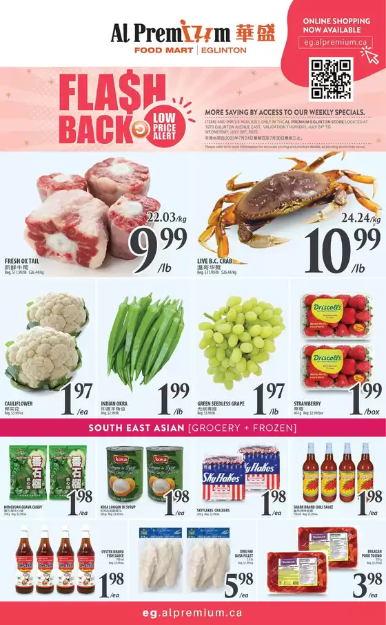 Al Premium catalogue in Williams Lake | WEEKLY SPECIAL EGLINTON | 2025-07-24T00:00:00.000Z - 2025-07-30T00:00:00.000Z