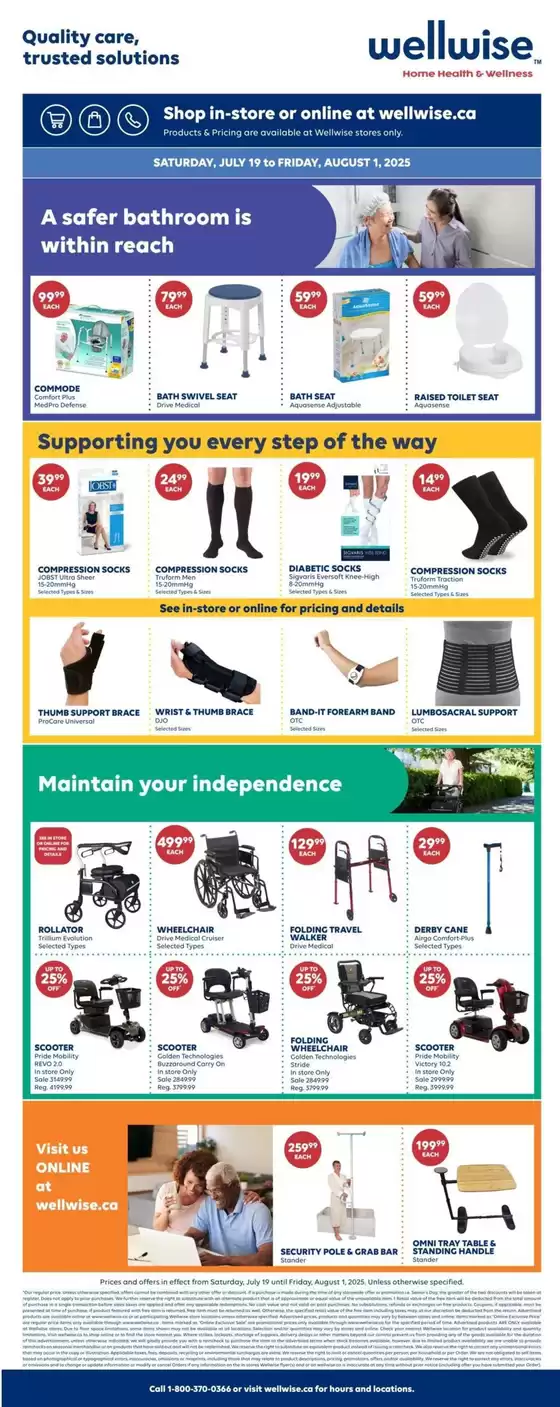 Current special promotions