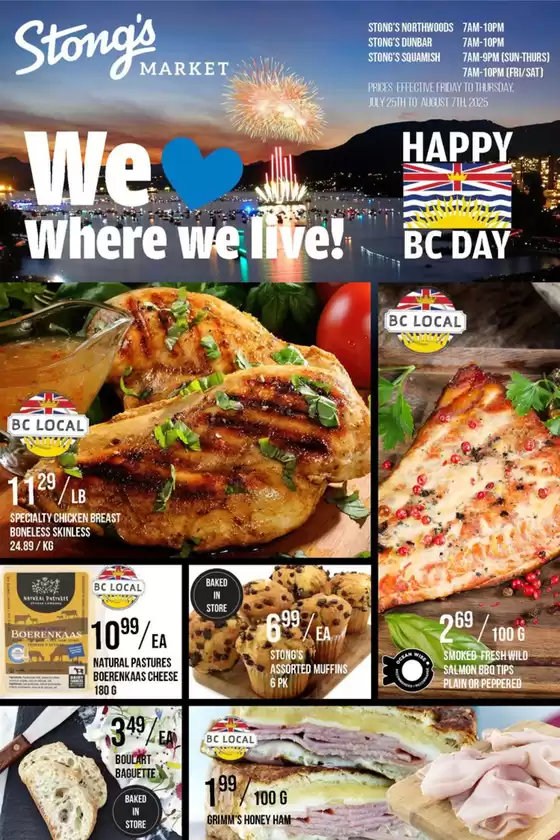 We where we live!