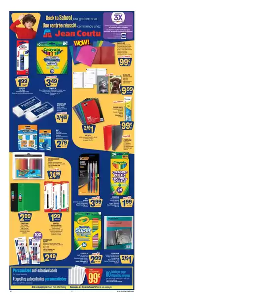 Exclusive bargains