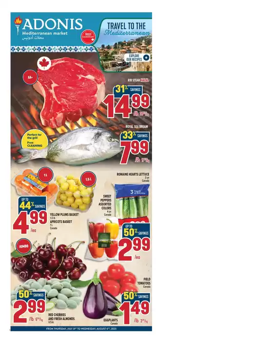 Exclusive bargains