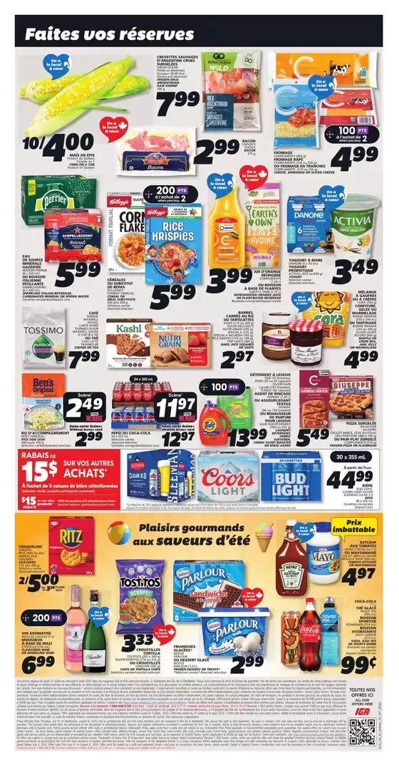Current deals and offers