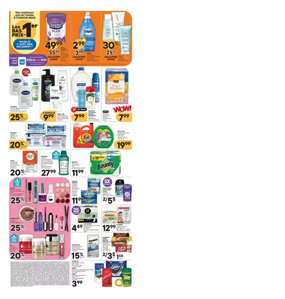 Discounts and promotions