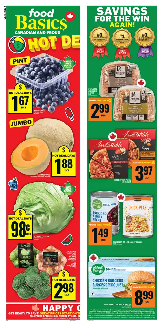 Current deals and offers