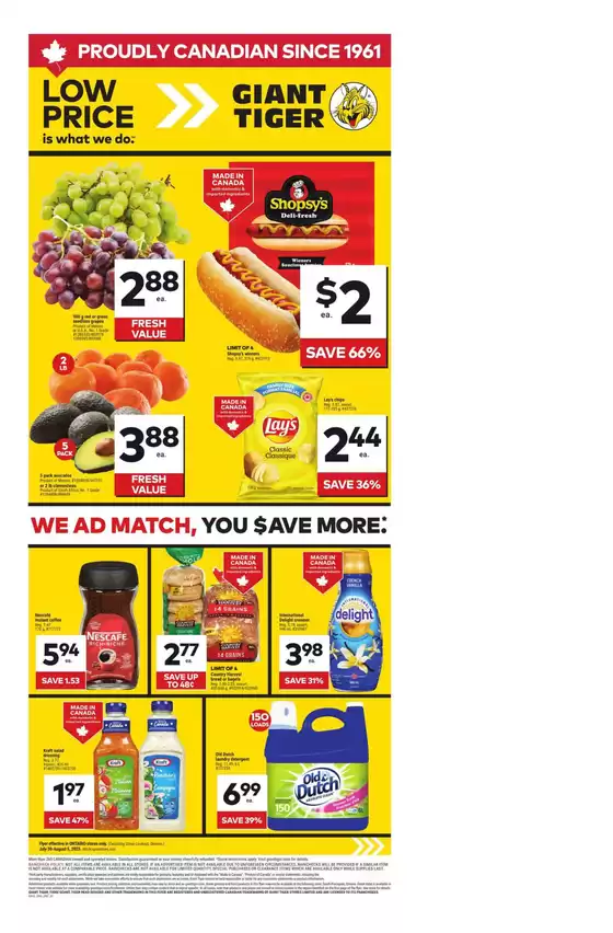 Current deals and offers