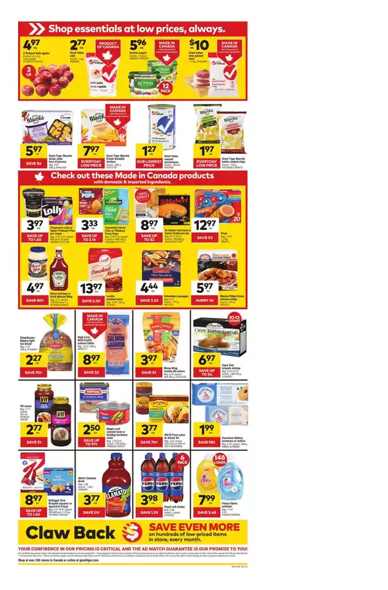 Current deals and offers