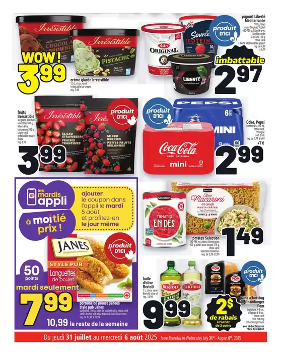 Current bargains and offers