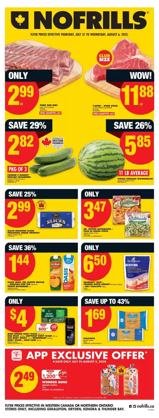 Discounts and promotions