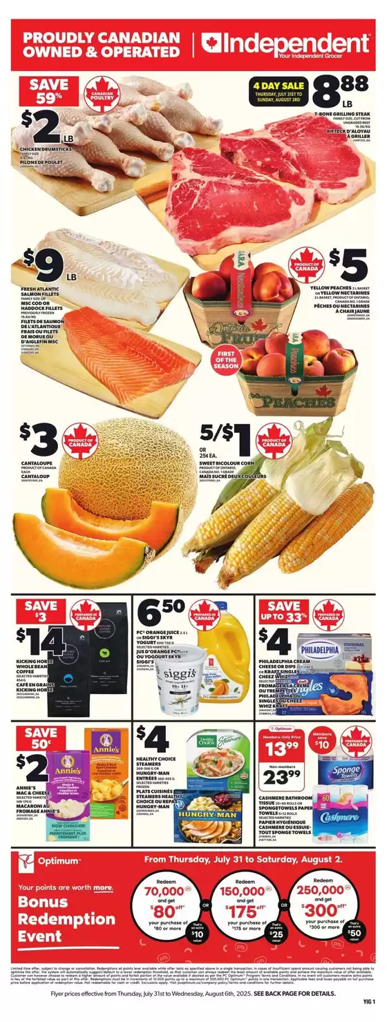 Discounts and promotions
