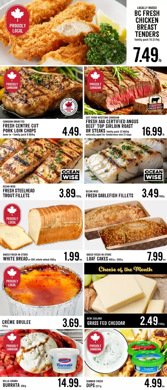 Weekly deals 