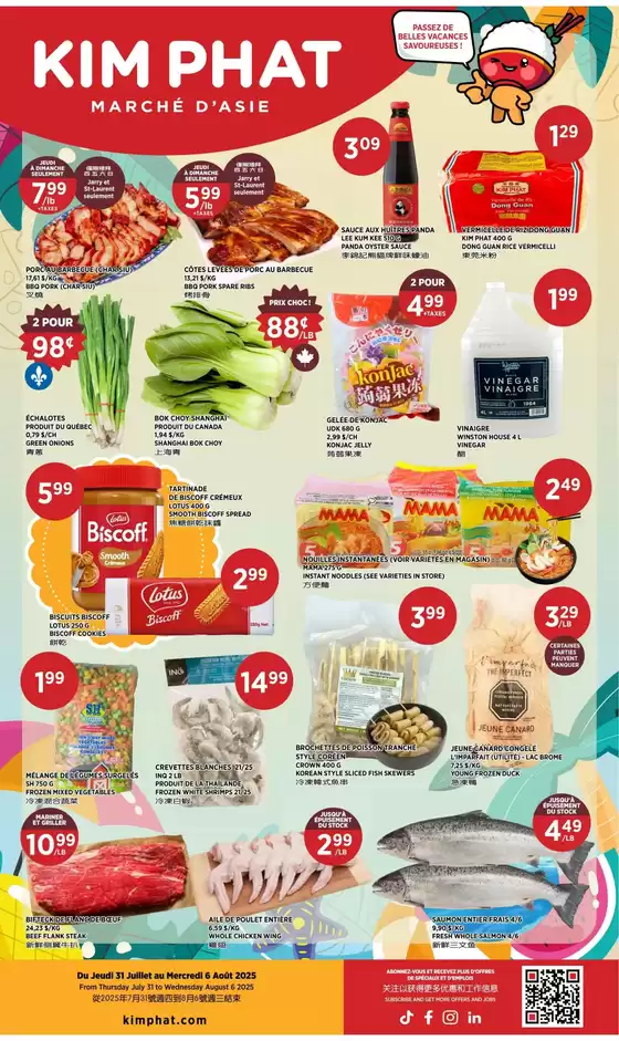 Kim Phat catalogue in Nelson | Kim Phat flyer | 2025-07-31T00:00:00.000Z - 2025-08-06T00:00:00.000Z
