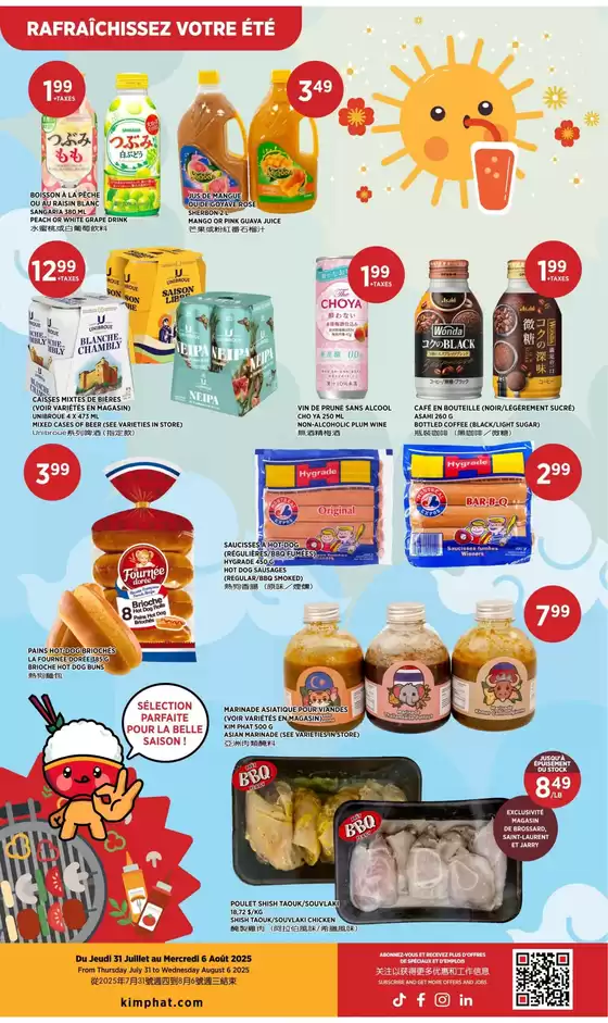 Kim Phat flyer