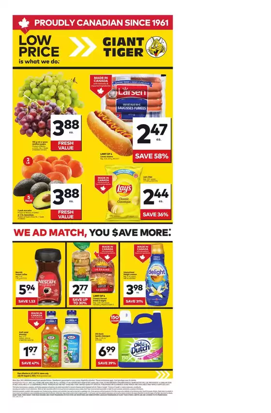 Current deals and offers