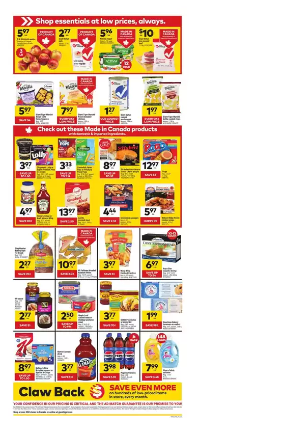 Current deals and offers