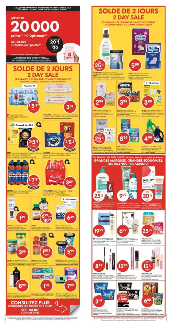 Shoppers Drug Mart catalogue in Sarnia | Special offers for you | 2025-08-02T00:00:00.000Z - 2025-08-07T00:00:00.000Z