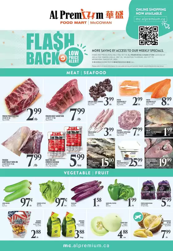 WEEKLY SPECIAL MCCOWAN