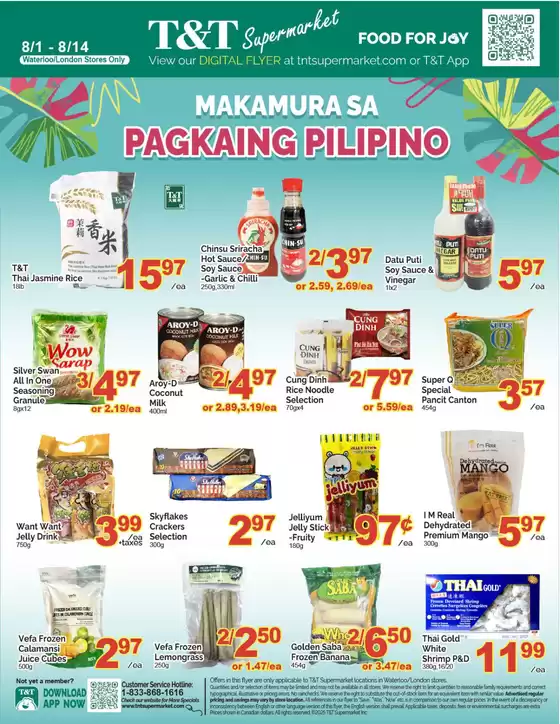 T&T Supermarket catalogue in Sarnia | Exclusive deals for our customers | 2025-08-01T00:00:00.000Z - 2025-08-14T00:00:00.000Z