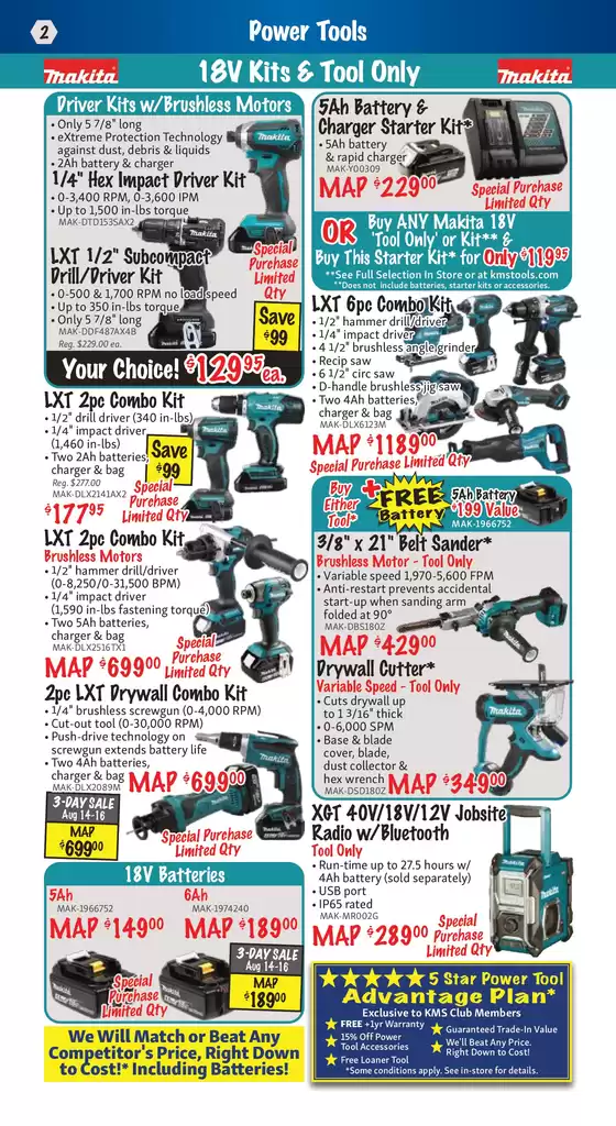 KMS Tools 2508 Flyer August