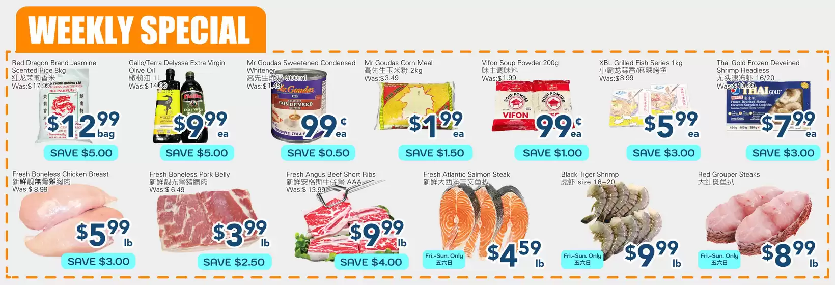 Oceans Fresh Food Market catalogue in Mississauga | Weekly flyer  | 2025-08-01T00:00:00.000Z - 2025-08-07T00:00:00.000Z