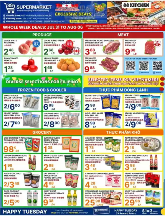 88 Supermarket catalogue in Kelowna | 88 Supermarket flyer week 31 | 2025-08-01T00:00:00.000Z - 2025-08-06T00:00:00.000Z