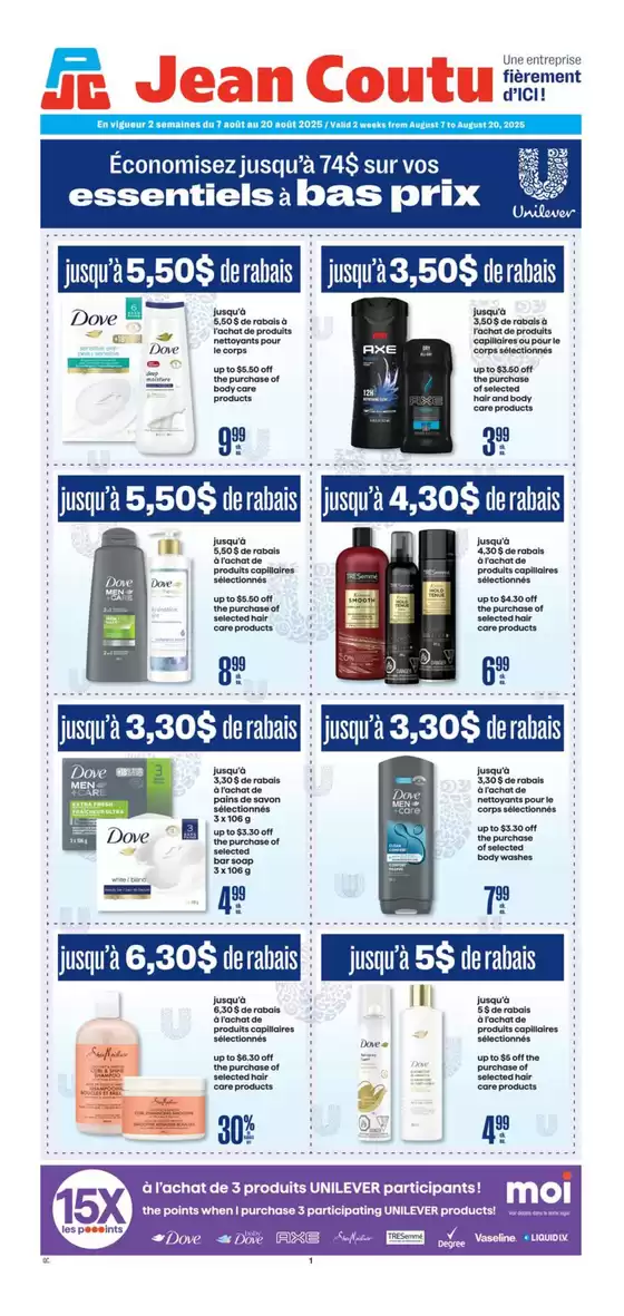 Jean Coutu catalogue in Annapolis Royal | Top deals for all customers | 2025-08-07T00:00:00.000Z - 2025-08-13T00:00:00.000Z