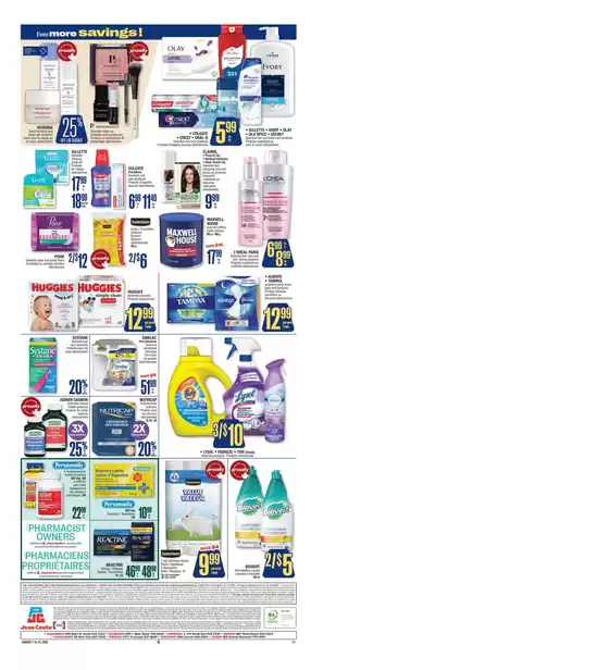 Discover attractive offers
