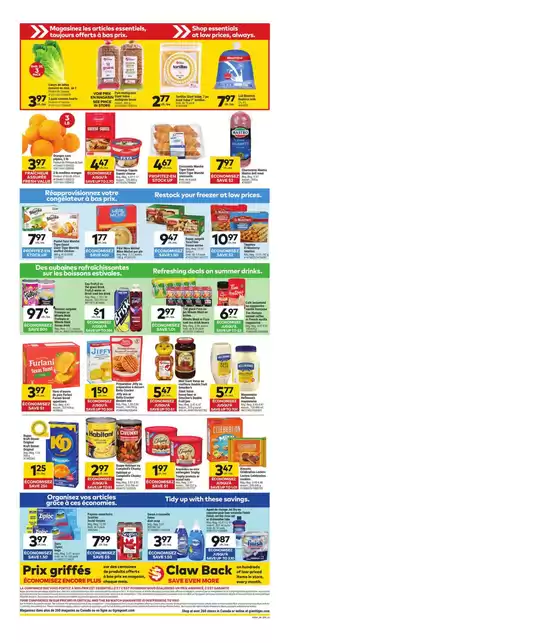 Exclusive deals and bargains