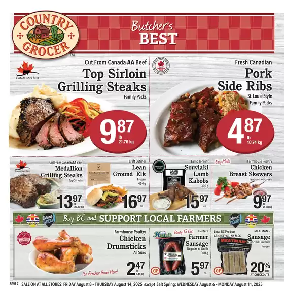 Wide range of offers