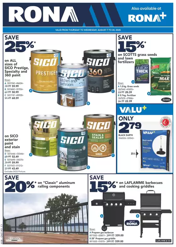New offers to discover