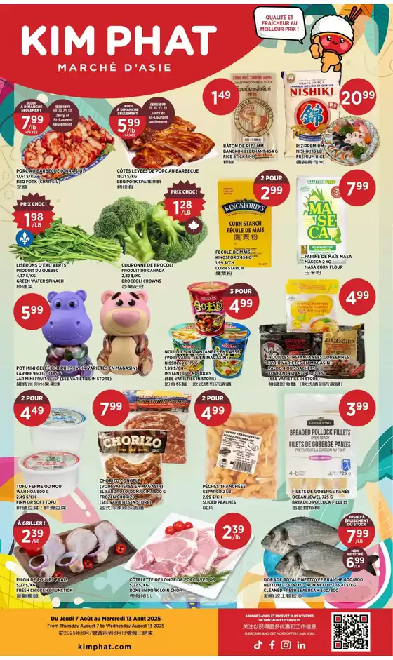 Kim Phat catalogue in Lundar MB | Kim Phat flyer | 2025-08-07T00:00:00.000Z - 2025-08-13T00:00:00.000Z