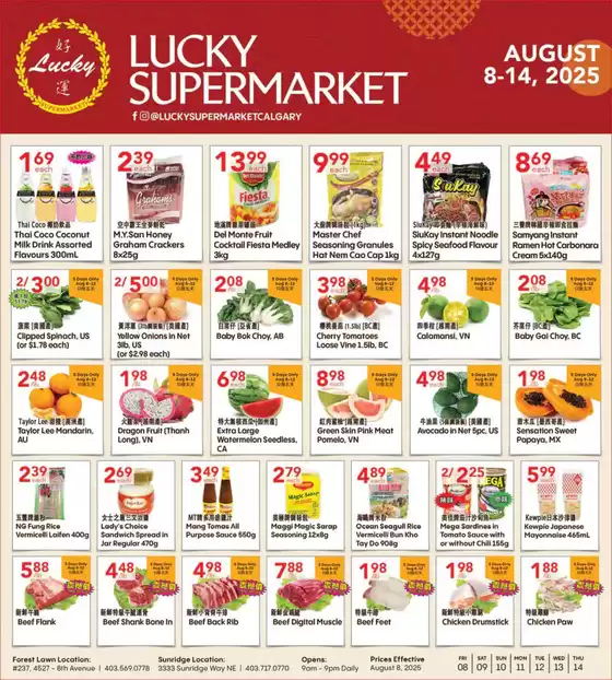 Lucky Supermarket catalogue in Saint-Donat-de-Montcalm | Calgary Specials | 2025-08-08T00:00:00.000Z - 2025-08-14T00:00:00.000Z
