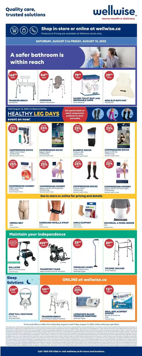 Current deals and offers