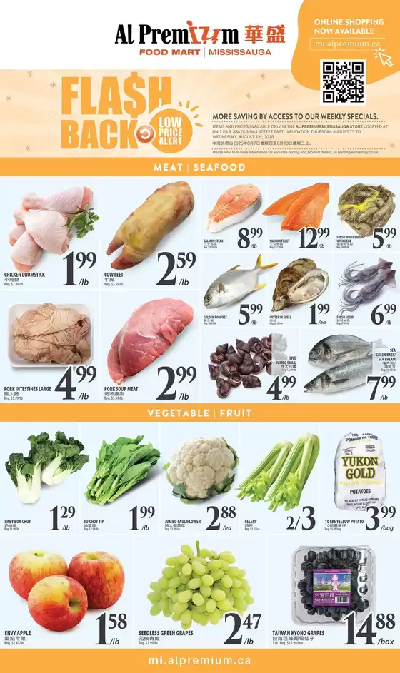 WEEKLY SPECIAL MISSISSAUGA