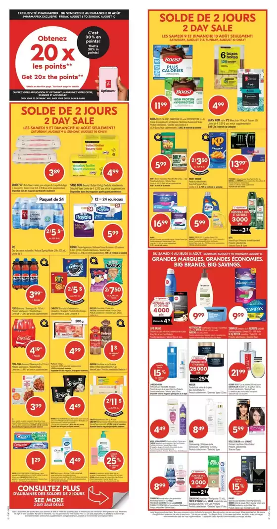 Discounts and promotions
