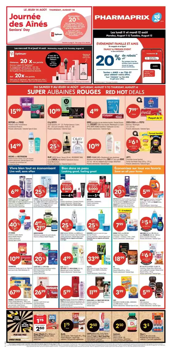 Discounts and promotions
