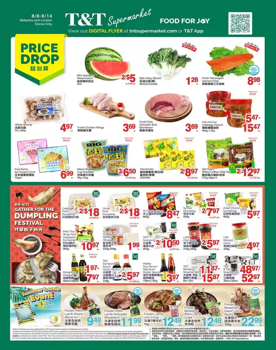 Offers for bargain hunters