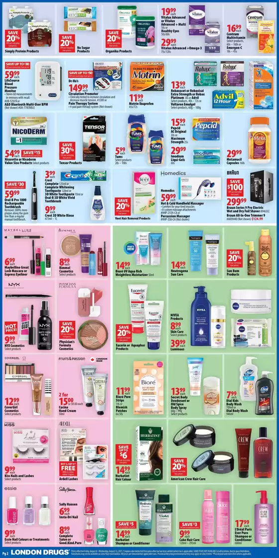 New offers to discover