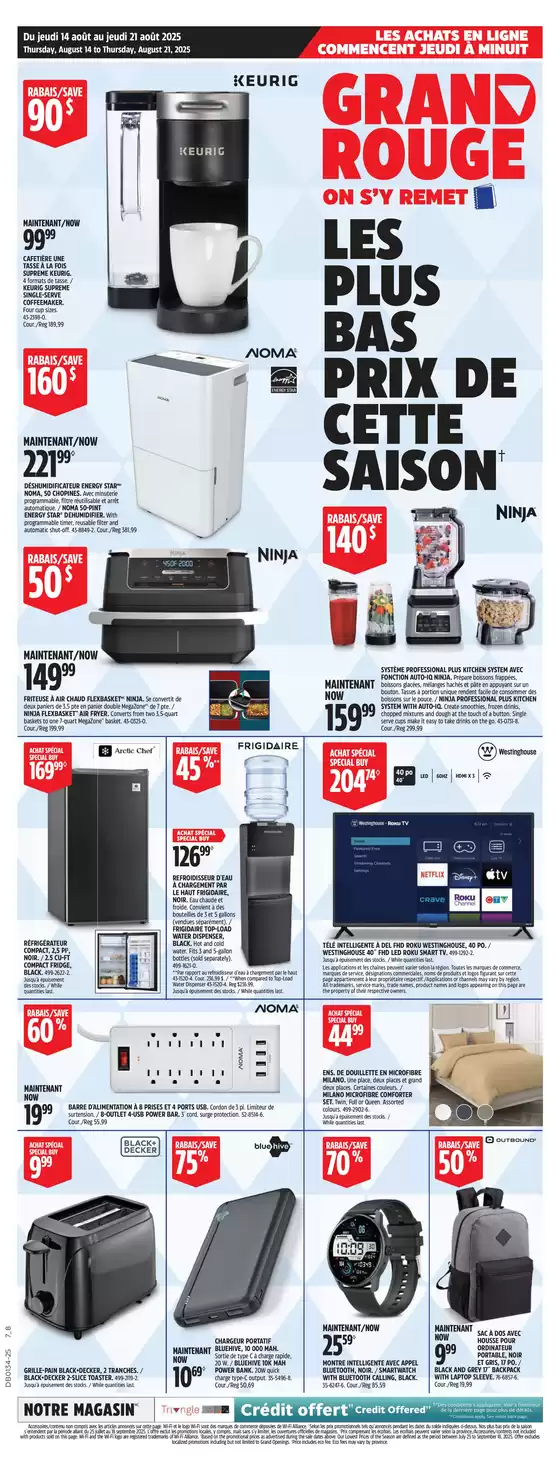 Top deals for all customers