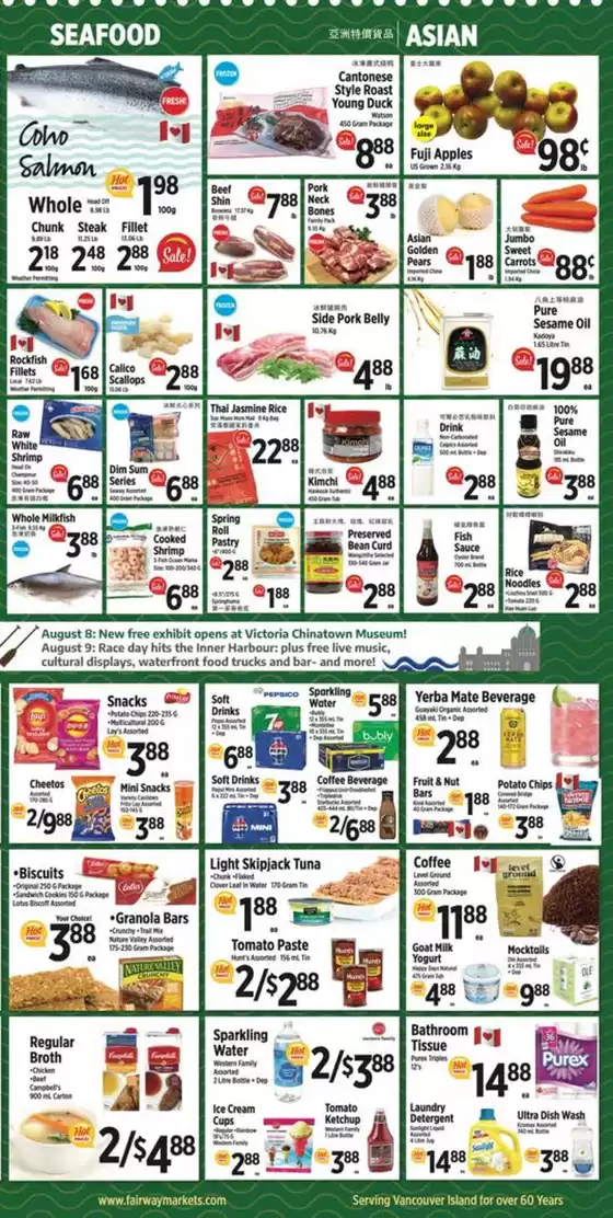Weekly Flyer 