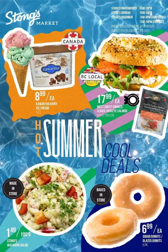 Stong's Market catalogue in Fisherville ON | Hot summer cool deals  | 2025-08-11T00:00:00.000Z - 2025-08-21T00:00:00.000Z