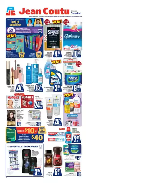 Jean Coutu catalogue in Houston | Great offer for all customers | 2025-08-14T00:00:00.000Z - 2025-08-20T00:00:00.000Z