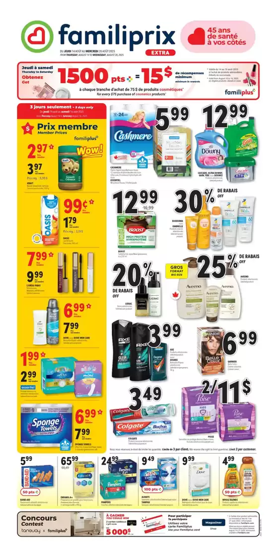 Top deals and discounts