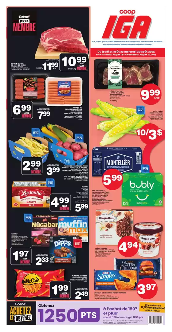 Discounts and promotions