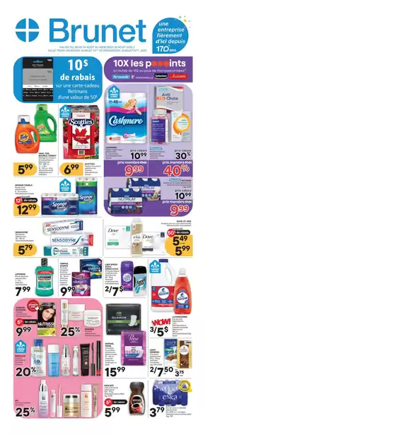 Offers for bargain hunters