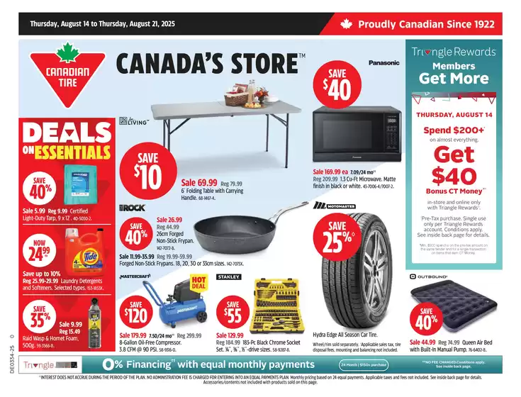 Current deals and offers