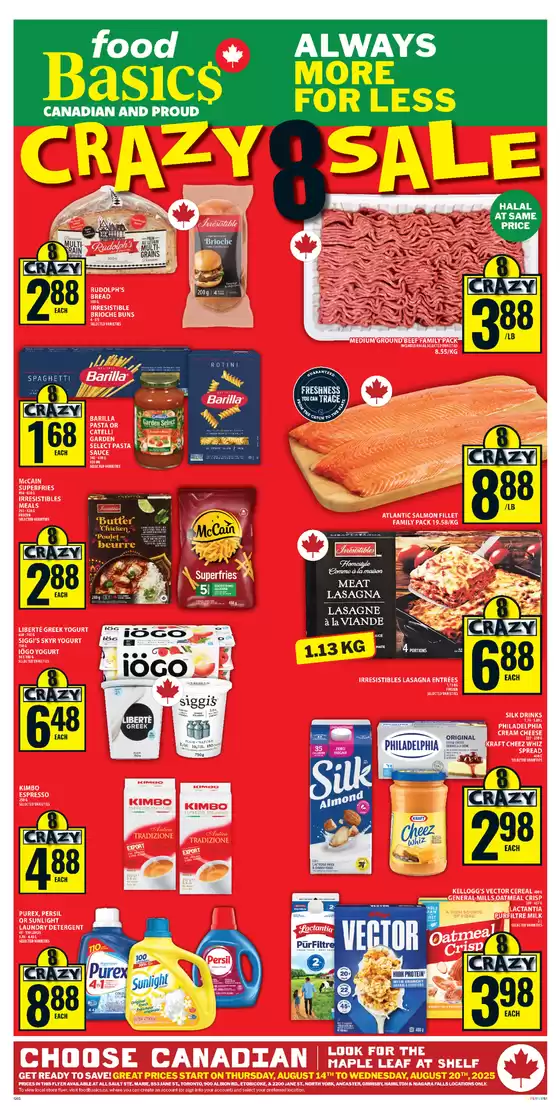 Save now with our deals