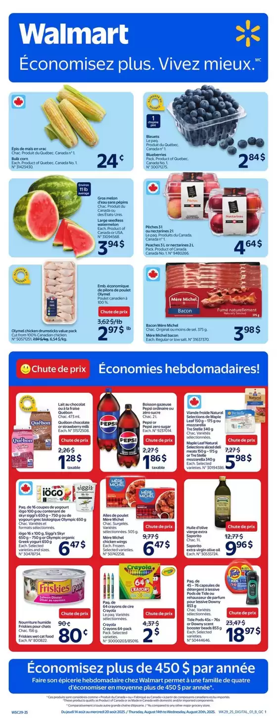 Walmart catalogue in Brampton | Current deals and offers | 2025-08-14T00:00:00.000Z - 2025-08-21T00:00:00.000Z