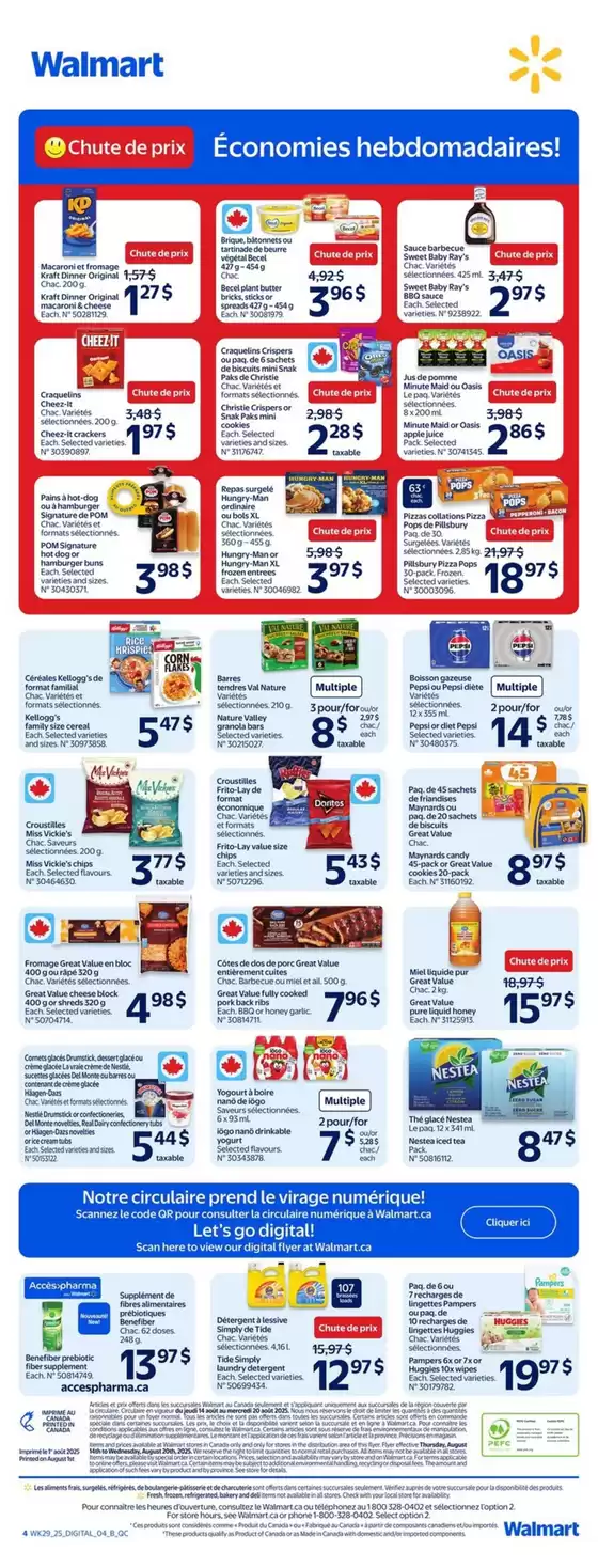 Current deals and offers