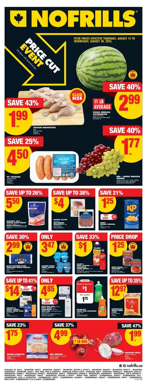 Great offer for all customers